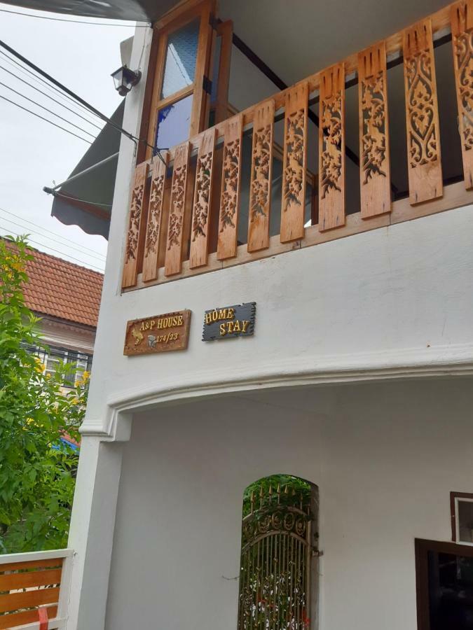 شقة A & P House بانكوك المظهر الخارجي الصورة