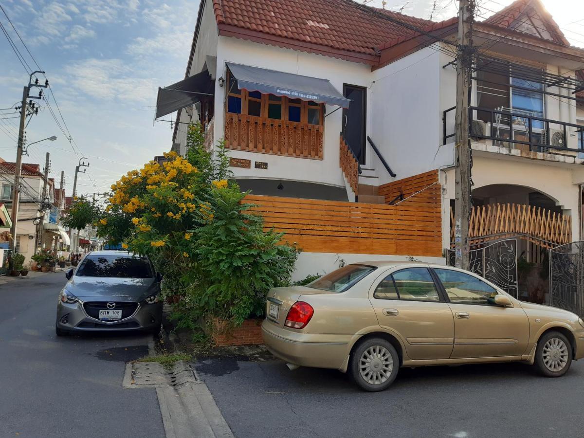 شقة A & P House بانكوك المظهر الخارجي الصورة