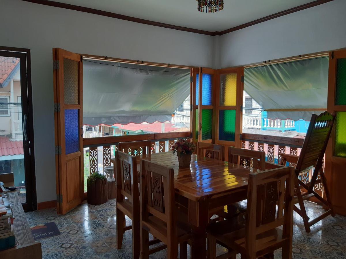 شقة A & P House بانكوك المظهر الخارجي الصورة